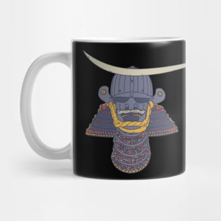 Date Masamune - Samurai Helmet - Feudal Ruler Mug